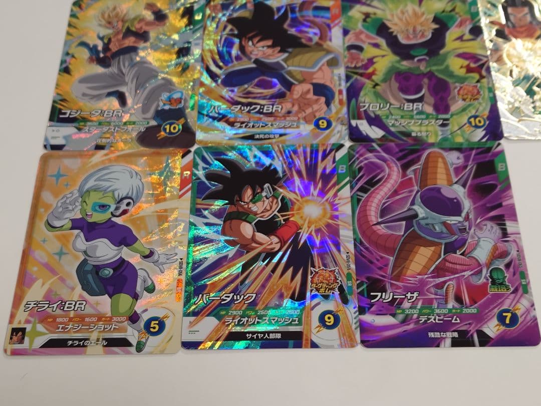 ドラゴンボールスーパーダイバーズ8弾SR12種類コンプリート×2 - メルカリ