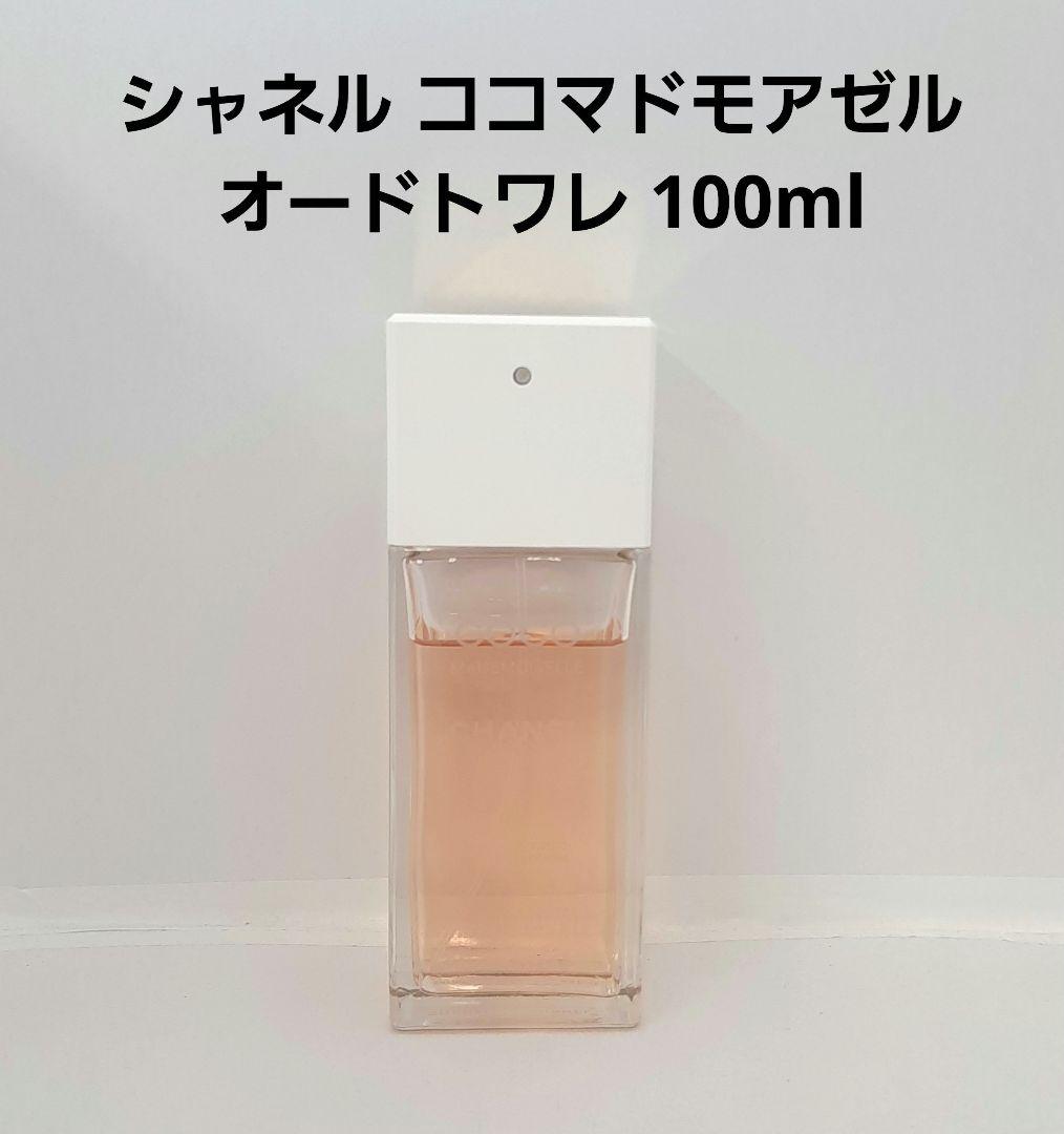 シャネル CHANEL ココマドモアゼル オードトワレ 100ml 香水