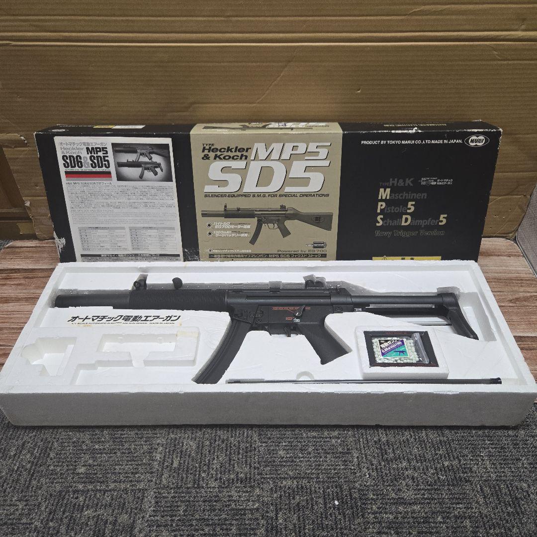 東京マルイ　電動ガン　H&K MP5 SD6