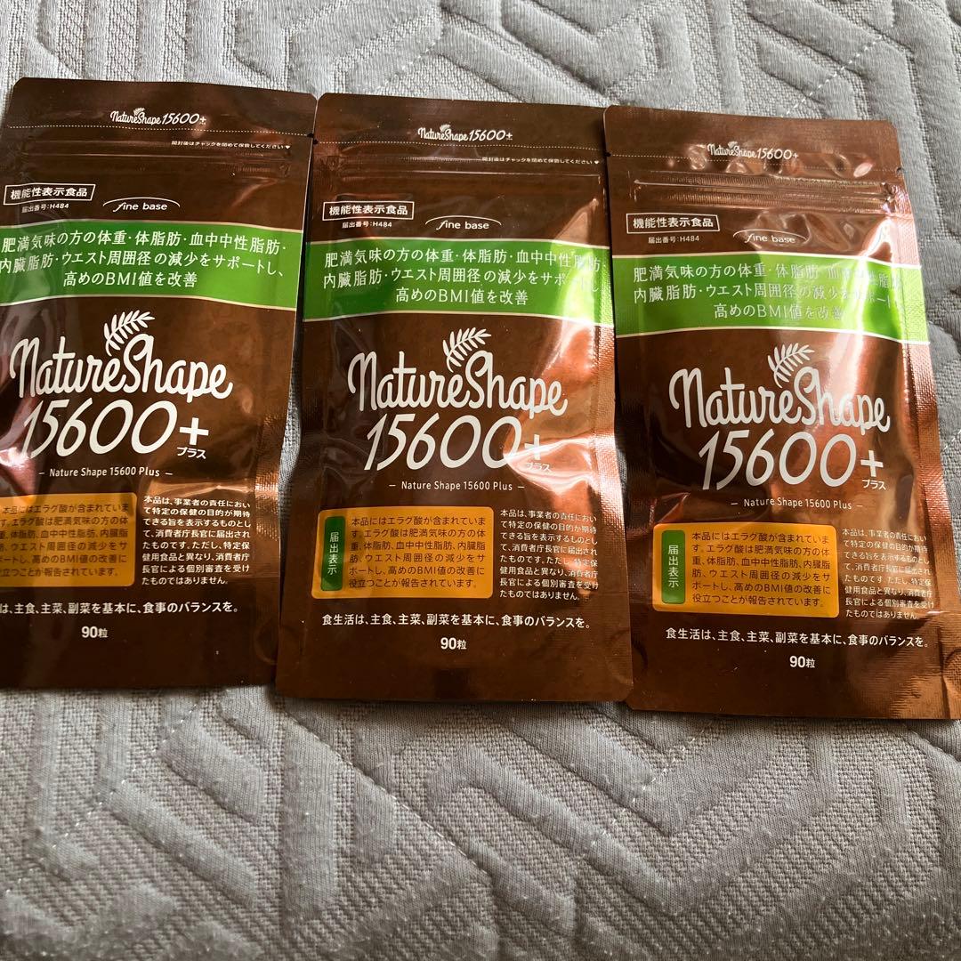 NatureShape 15600+ 90g×3袋セット ネイチャーシェイプ