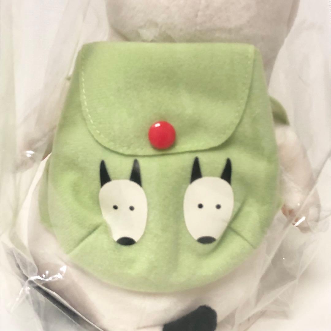 バムとケロ 島田ゆか絵本原画展 ぬいぐるみ バムケロ リュック付き 2個