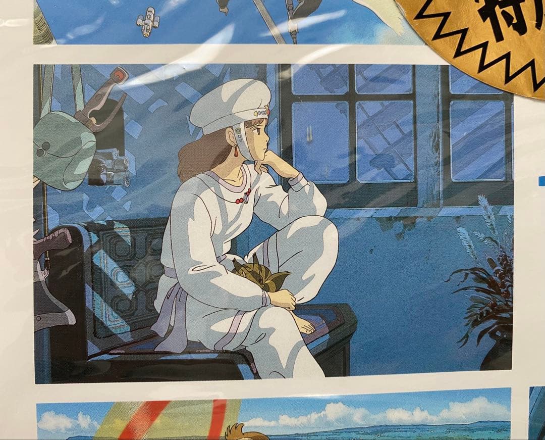 激レア】新品未使用 ジブリ 1997年 カレンダー 全13作品 宮崎駿 - メルカリ