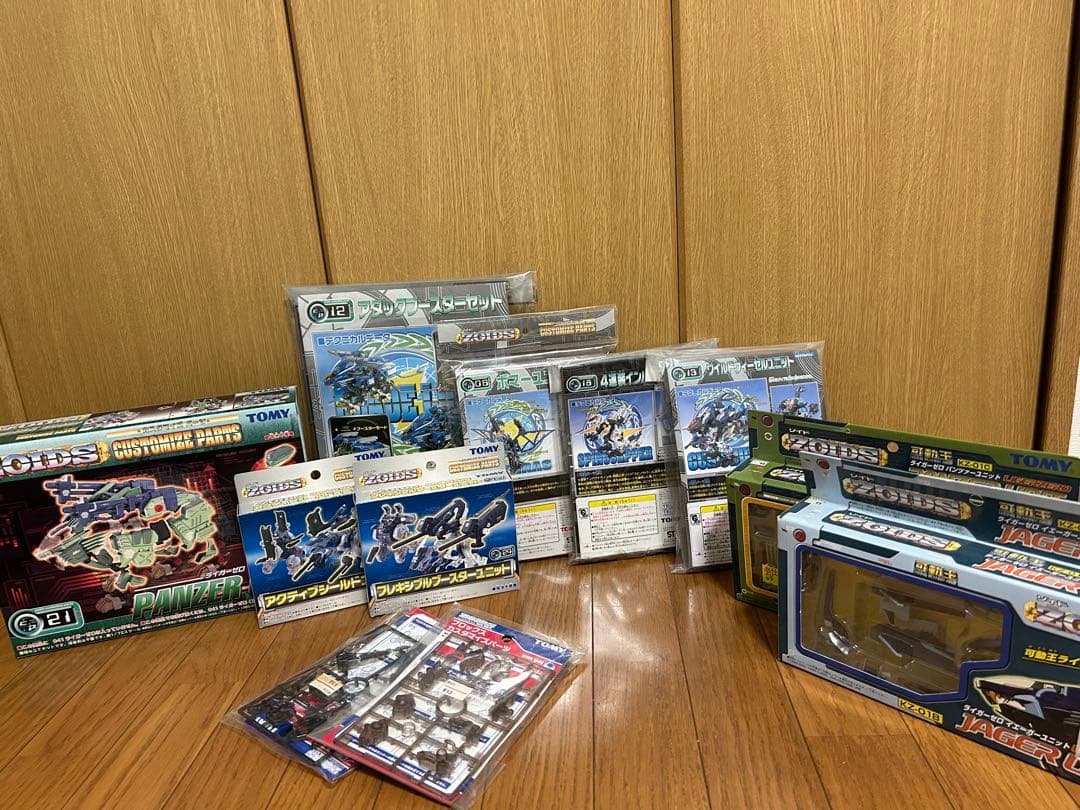 ゾイド　カスタマイズパーツ　まとめ売り