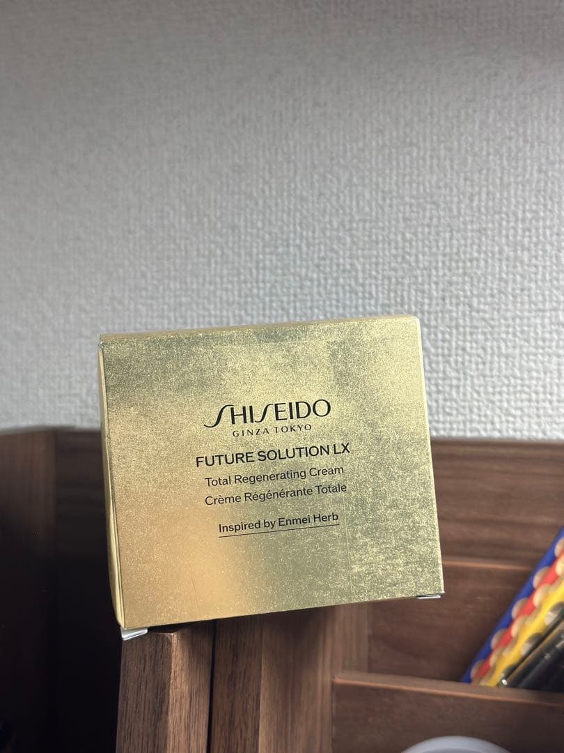 資生堂 フューチャーソリューションLX トータルRクリーム新品未開封