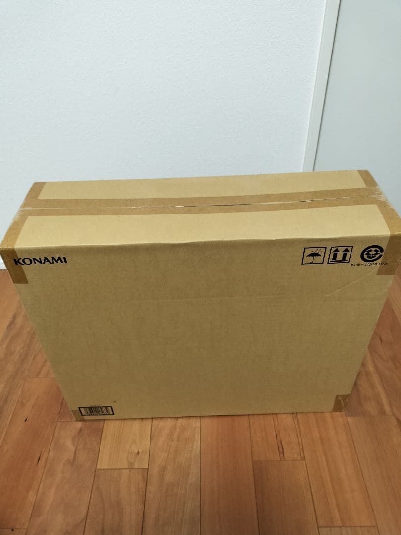 (未開封)アルティメット海馬セット