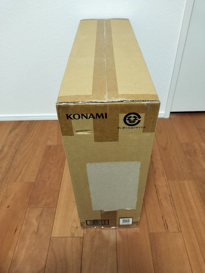 (未開封)アルティメット海馬セット