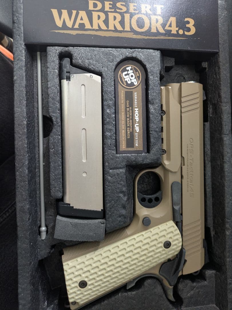東京マルイ　DESERT WARRIOR 4.3 ガスガン