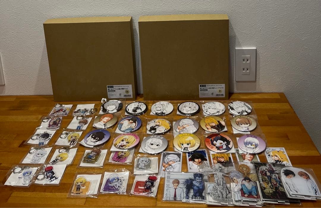 くじ引き堂 デスノート　ほぼコンプ