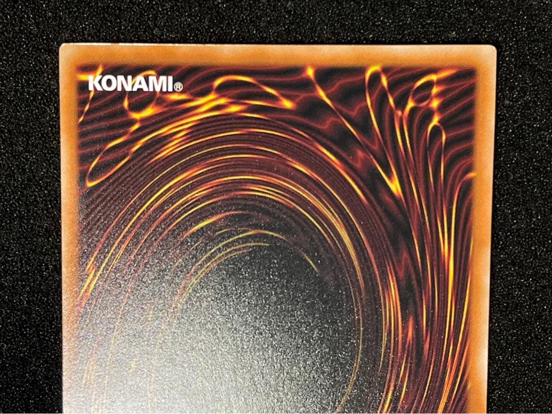 状態A】金雲獣 馬龍 プリズマ プリシク 日版 25DB マロン 汎用 - メルカリ