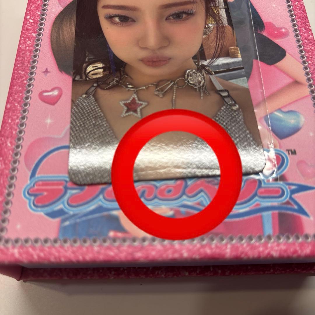 aespaニンニンArmageddonトレカ - メルカリ