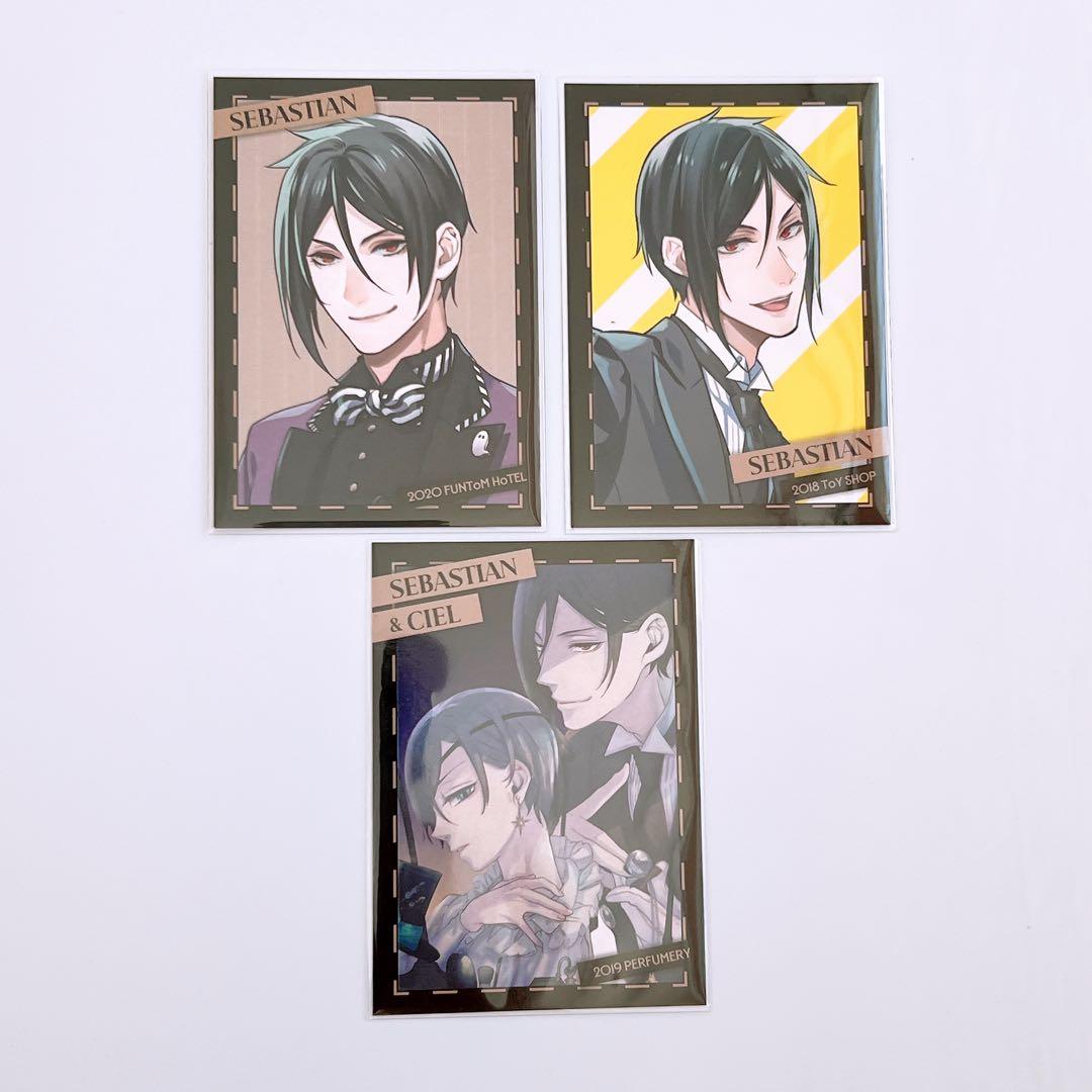 黒執事 セバスチャングッズセット - メルカリ