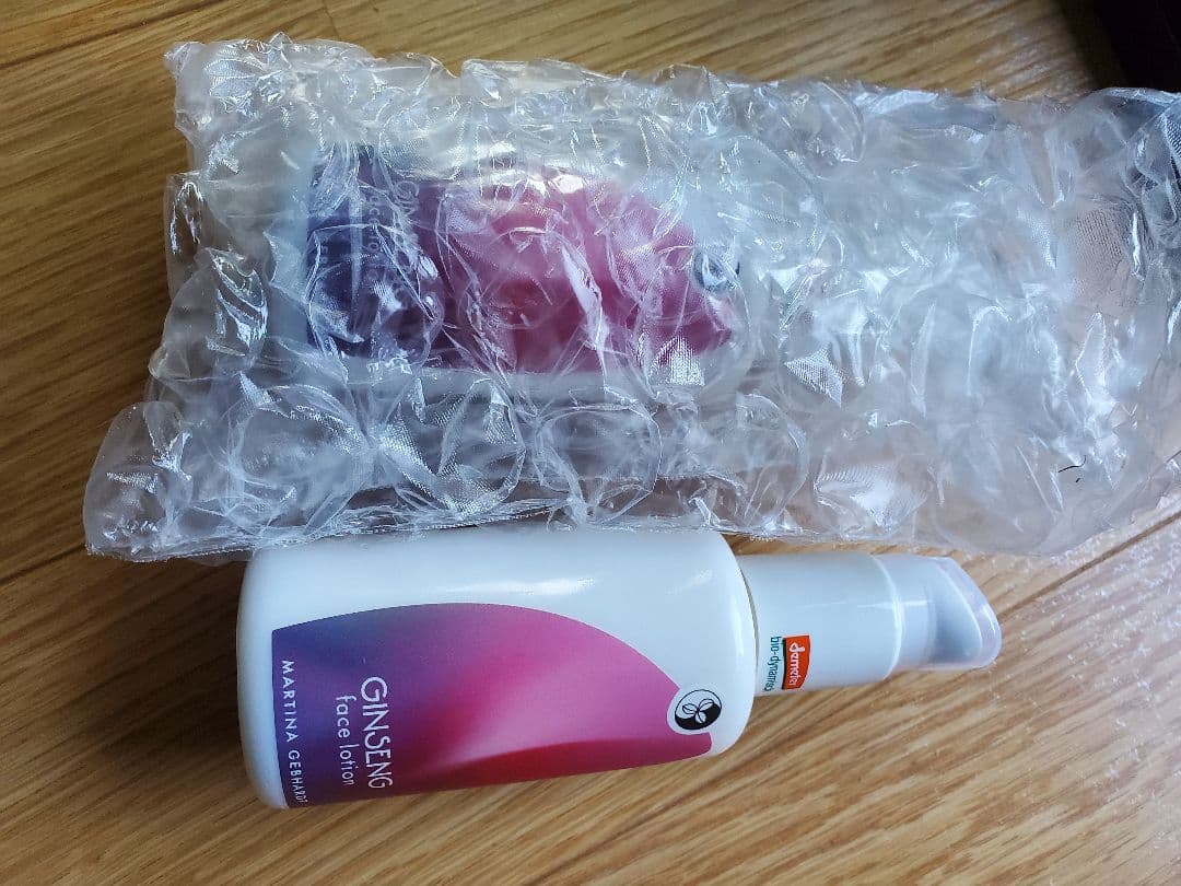 処分セールマルティナ ジンセンモイスチャーミルク 100ml