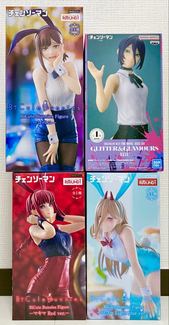 【チェンソーマン ガールズフィギュア ４個セット】&&