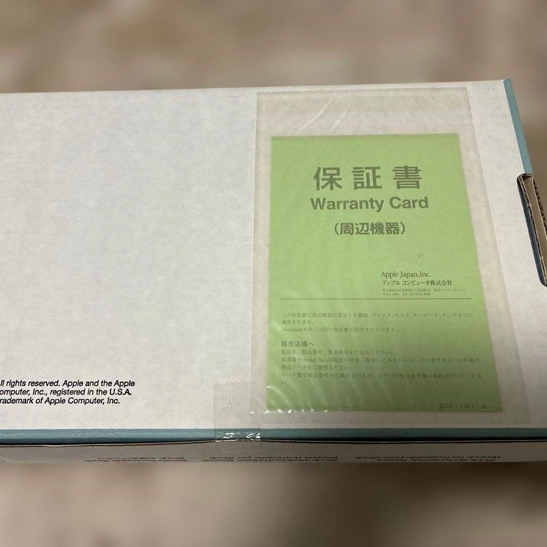 未使用未開封 iBook Rechargeable Battery GM67