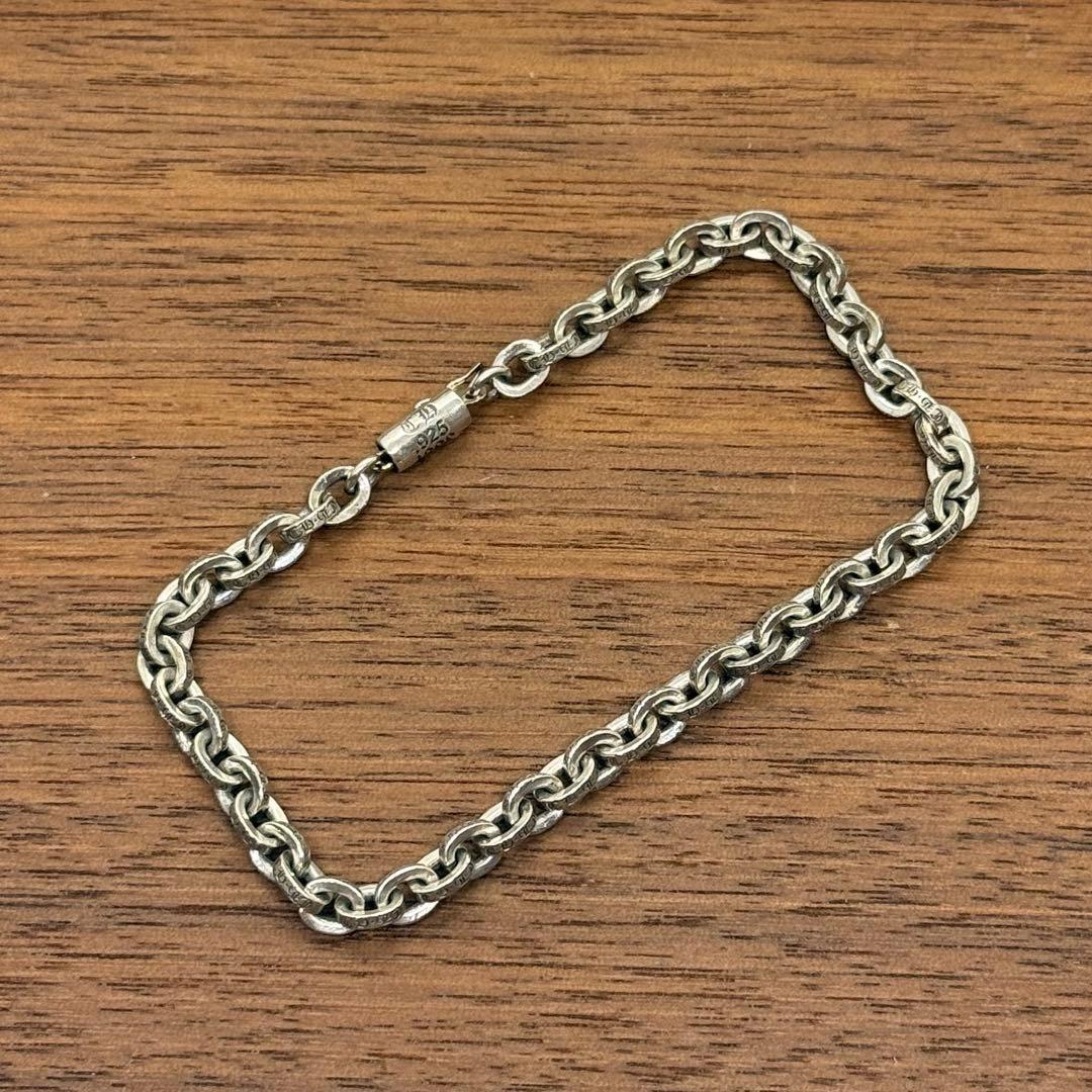 クロムハーツ　ペーパーチェーン　ブレスレット　8インチ