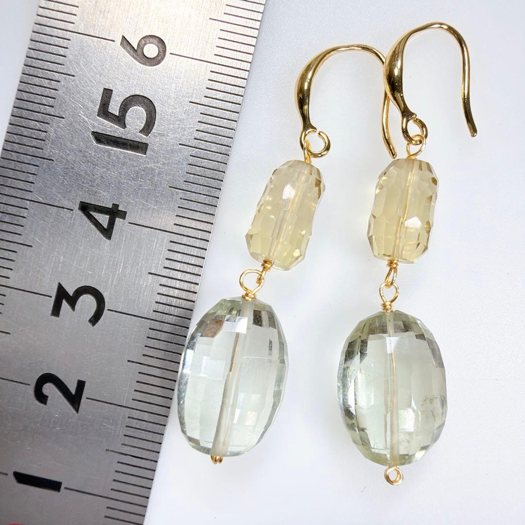 14KGF＊美しい大粒グリーンアメジストとシャンパンクォーツのピアスq72