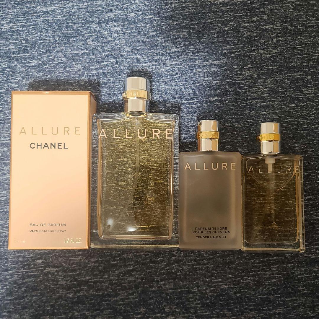 CHANEL ALLURE /アリュールオードゥパルファム /香水/ シャネル