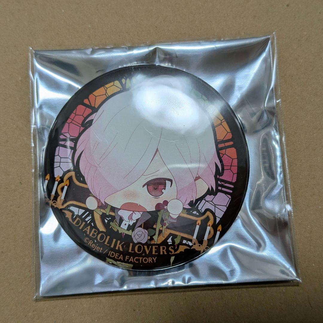 DIABOLIK LOVERS ロザリオ 缶バッジ 逆巻スバル - メルカリ
