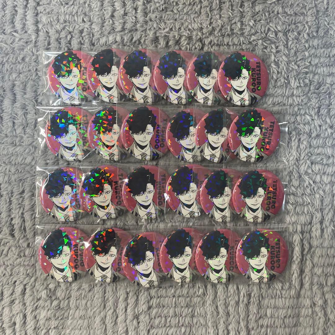 ハイキュー オールスター缶バッジ 黒尾鉄朗