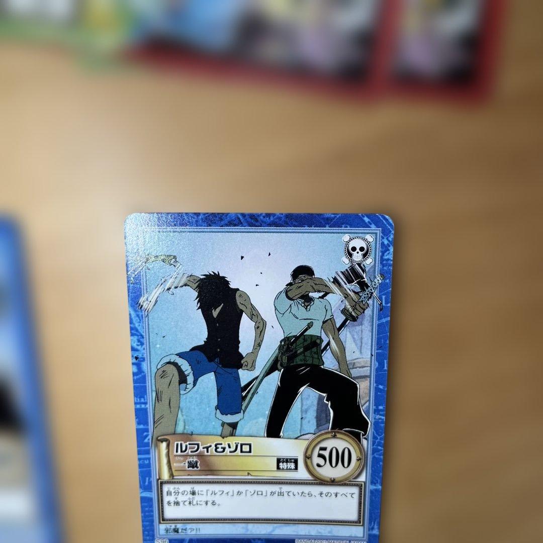 旧ワンピースカード ハイパーバトルカードダス S96 ルフィ&ゾロ 一蹴