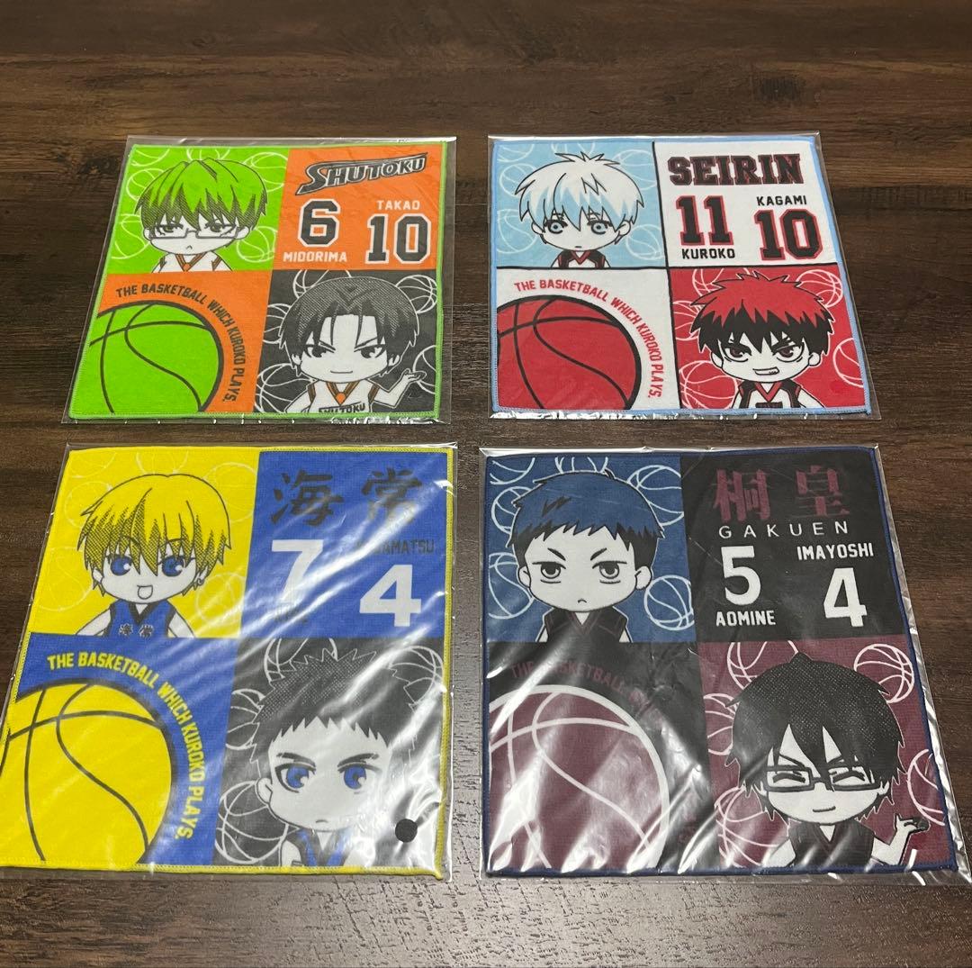 黒子のバスケ ミニタオル 黄瀬涼太 笠松幸男 青峰大輝 今吉翔一 黒子