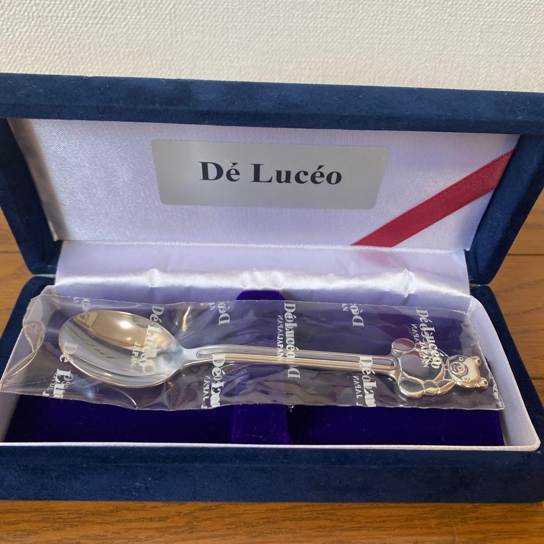 ★新品未使用★ 純銀　Dé Lucéo デ・ルセー ベビーカトラリー スプーン ☆新品未使用☆ 純銀 Dé Lucéo デ・ルセー ベビーカトラリー スプーン