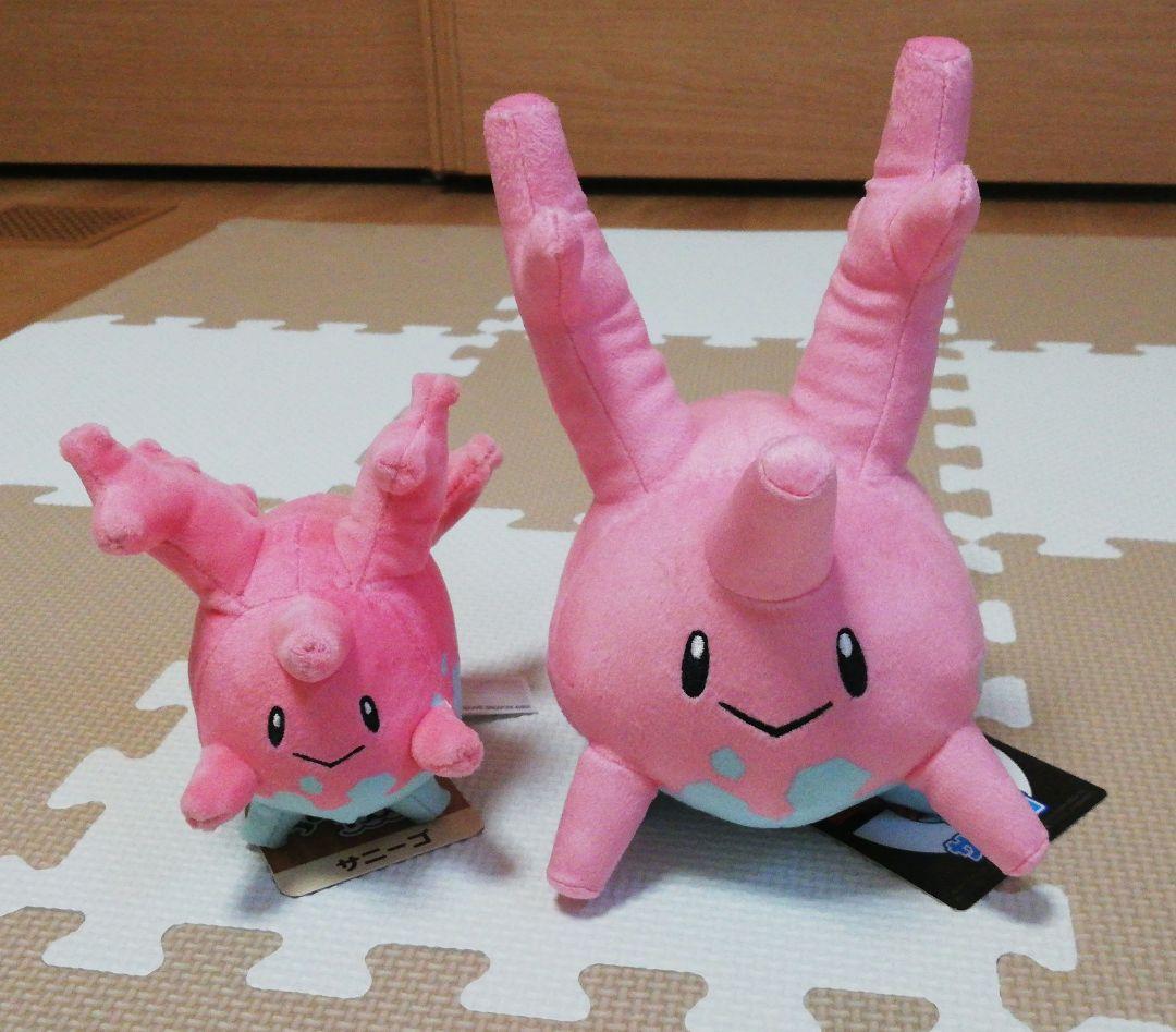 ポケモンセンター オリジナル サニーゴ ぬいぐるみ - メルカリ