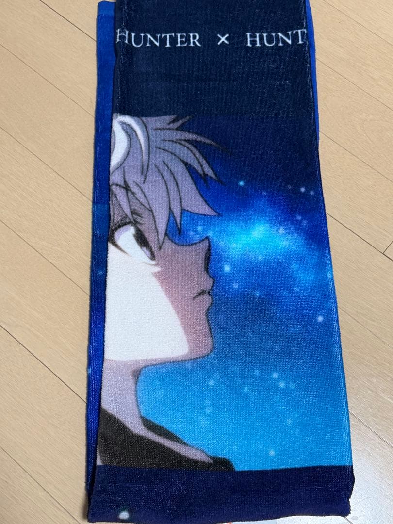 しまむらHUNTER×HUNTER ハンターハンター バスタオル ゴン キルア