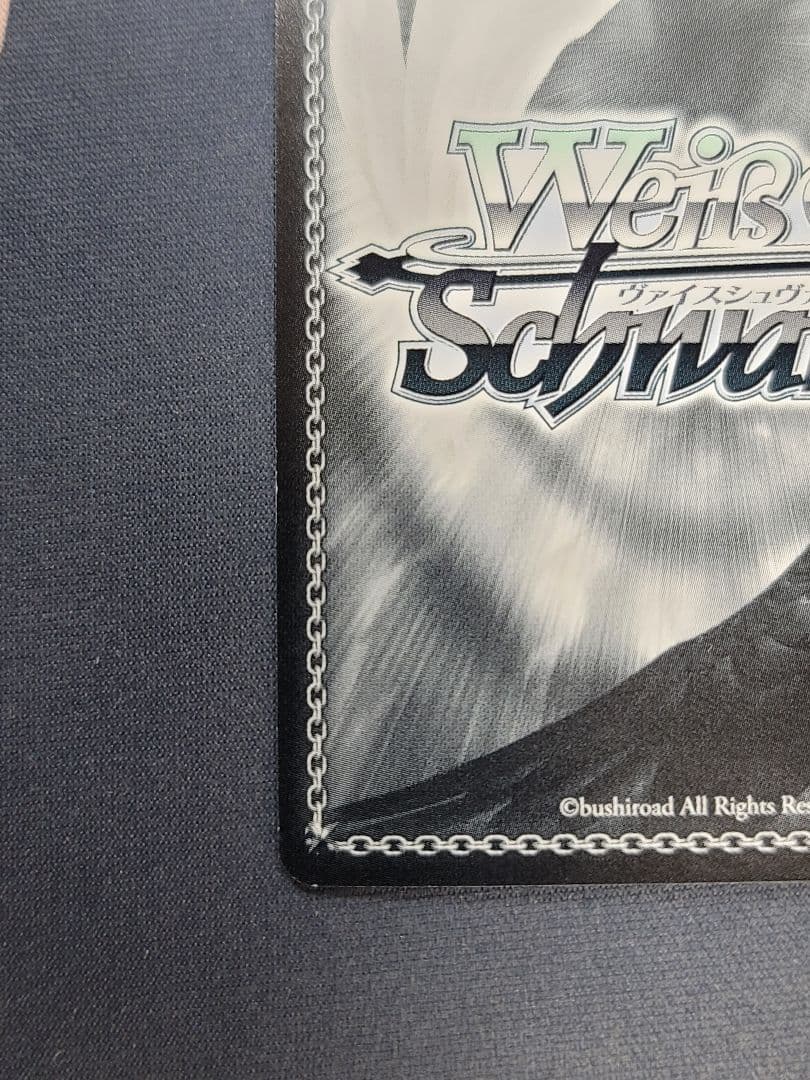 バニーガール ゆんゆん SP 虹サイン