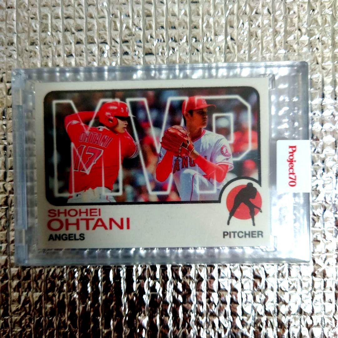 Topps Project 70 大谷翔平 MVP 記念