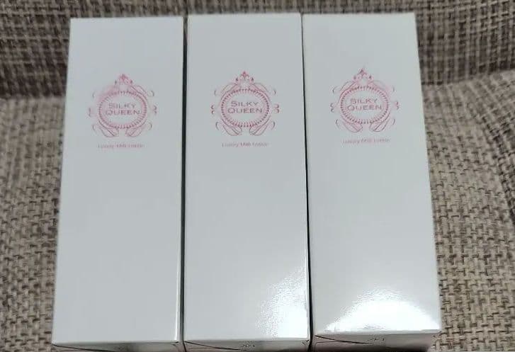 ⭐️新品　SILKY QUEEN Luxury Milk Lotion 65ml