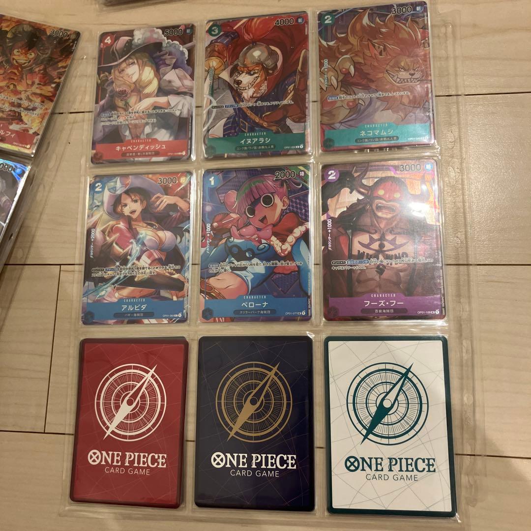 引退品 美品 ワンピースカード ROMANCE DAWN 収録カード全種コンプ