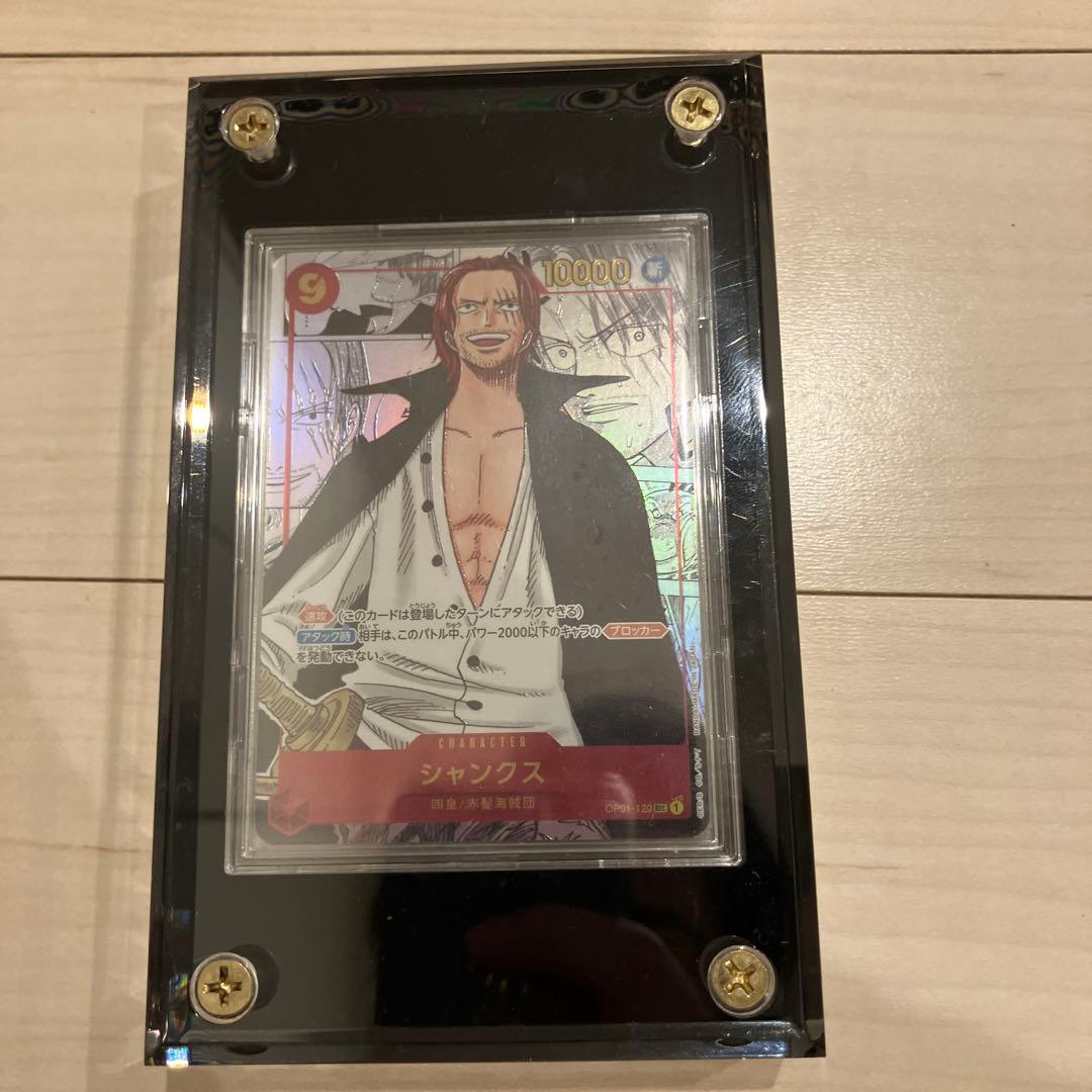 引退品 美品 ワンピースカード ROMANCE DAWN 収録カード全種コンプ