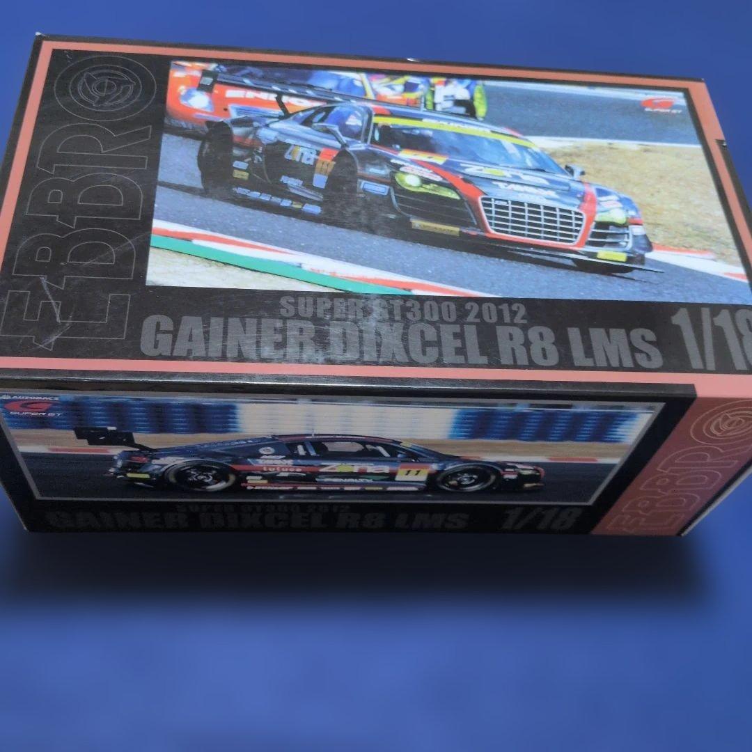 EBBRO 1/18 GAINER DIXCEL R8 LMS 2012