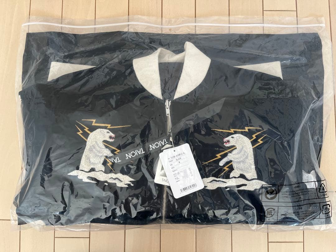 WAIPER TAION別注 リバーシブルダウン スカジャン アラスカ ワイパー