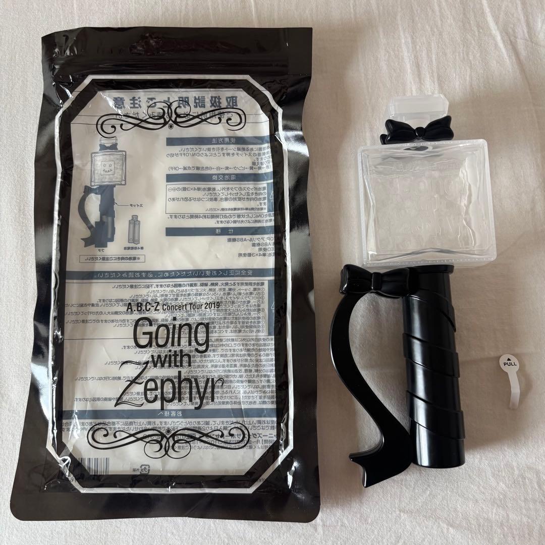 A.B.C-Z ペンライト まとめ売り - メルカリ