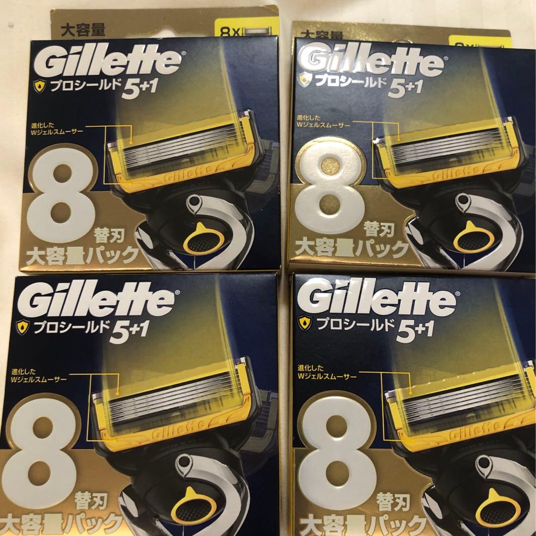 Gillette プロシールド 替刃 8個入 ジレット 新品 4個 Amazon.co.jp: Gillette ジレット プロシールド 替刃8コ入 : ビューティー