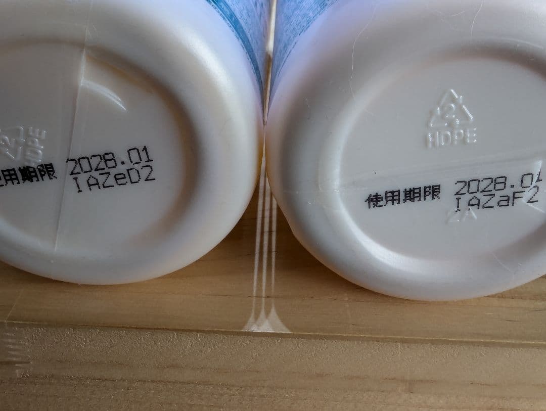 ベルセレージュ バスエッセンスデイリーⅡ. Jセット - メルカリ