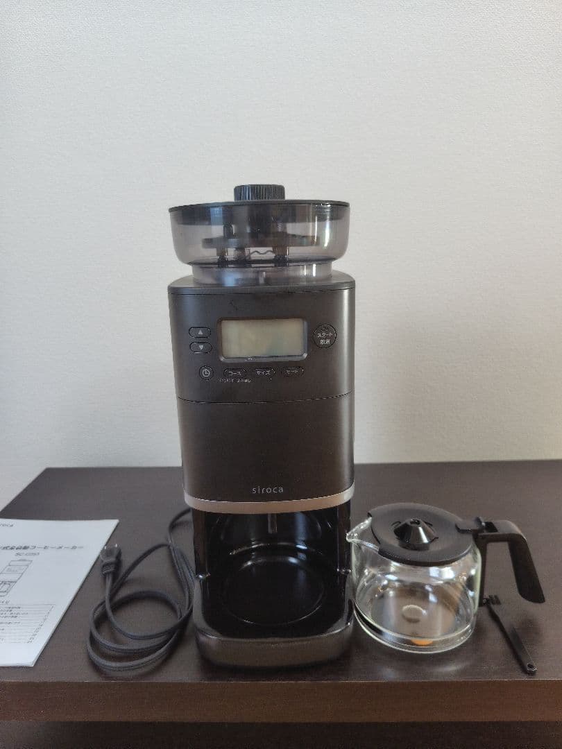 siroca(シロカ) カフェばこPRO ブラック SC-C251-K 楽天市場】【シロカ公式】コーン式全自動コーヒーメーカー カフェばこ