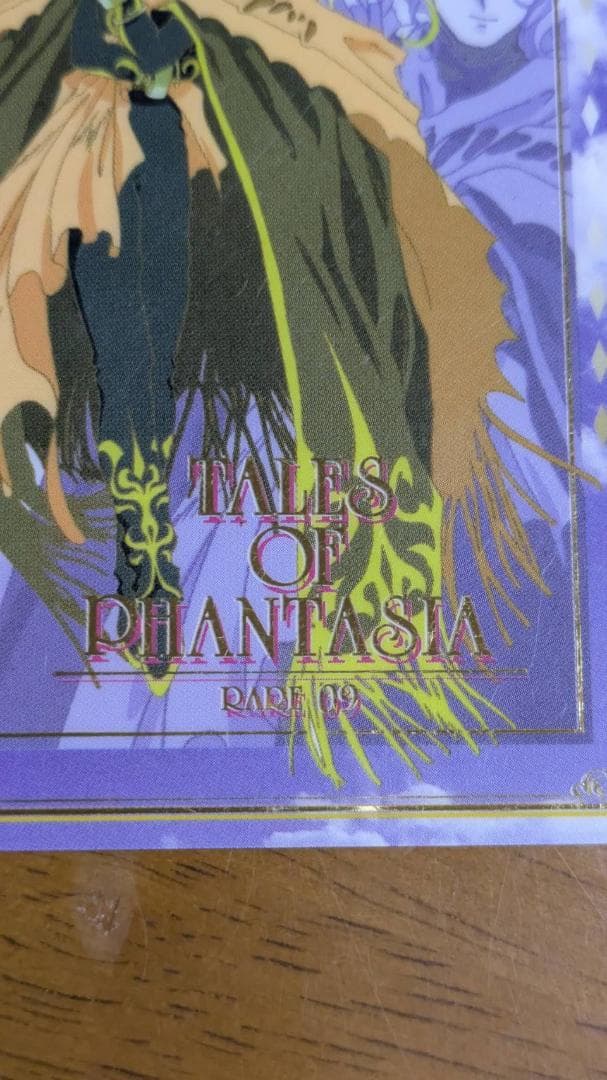 テイルズオブファンタジア トレカ ハイグレードバージョン 67枚セット