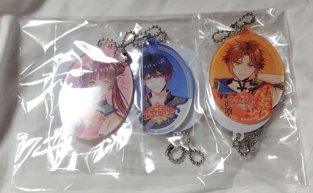 燃えよ！乙女道士〜華遊恋語〜　店舗特典　宝島　オトメイト　アクリル　キーホルダー オトメイト」の新作『燃えよ！ 乙女道士 ～華遊恋語～』プレイムービー