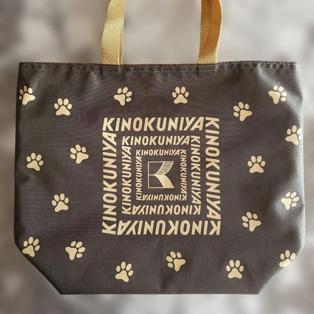 未開封】KINOKUNIYA ボールアンドチェーン☆トートバッグ&お散歩バッグ