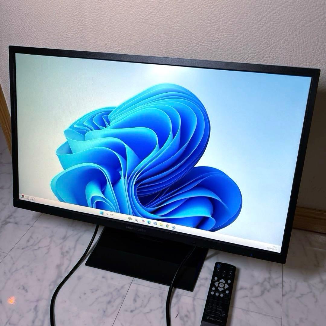 新品未使用 抗がん剤 フローズングローブ フローズンソックス セット