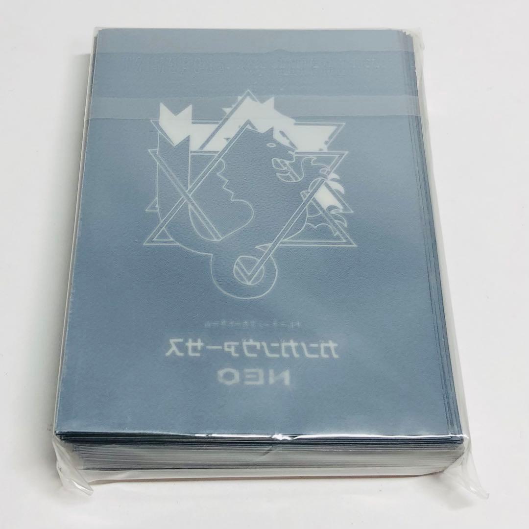 廃盤・希少☆ ハガレン 鋼の錬金術師 カードスリーブ ガンガン