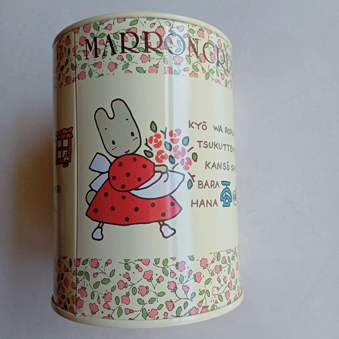 1987年 マロンクリーム 缶 貯金箱 サンリオ レトロ - メルカリ