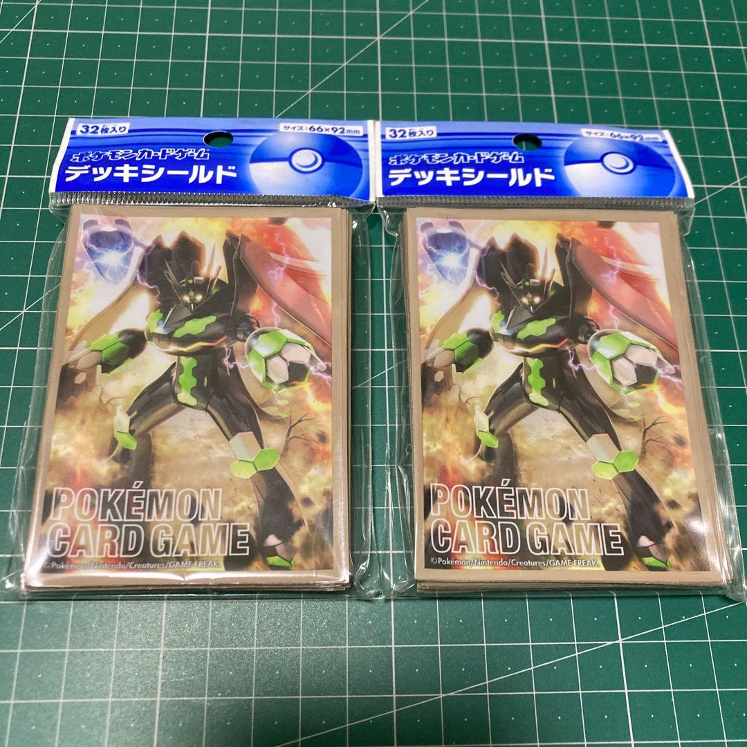 ポケモンカードゲーム デッキシールド ジガルデ・パーフェクトフォルム