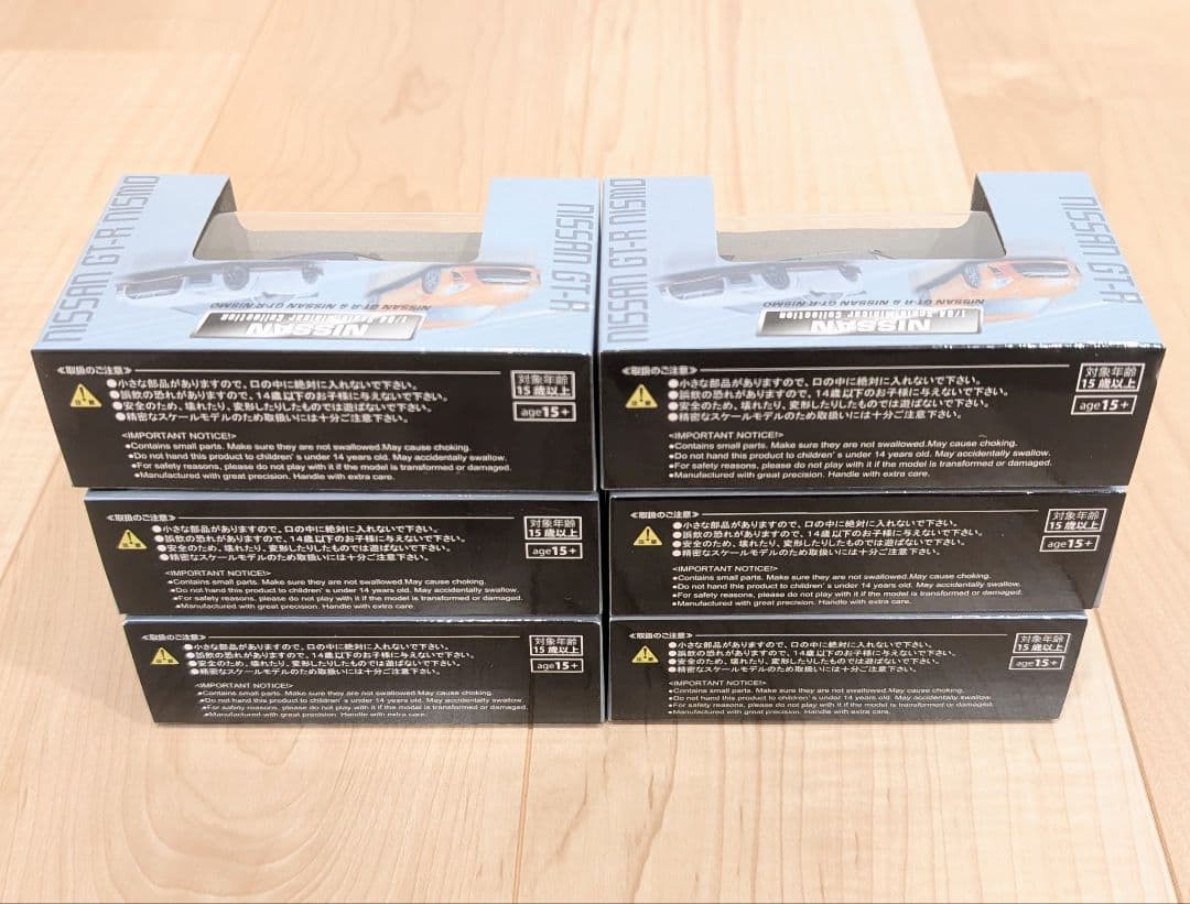 新品 京商 NISSAN ミニカーコレクションGT-R& NISMO2車種6種類 - メルカリ