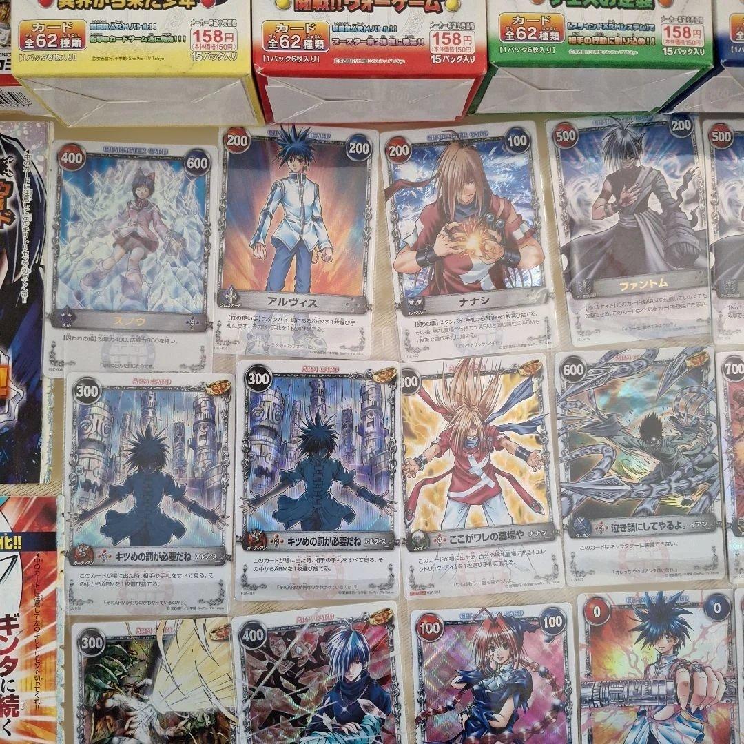 メルヘヴン ザ・アームバトル カード アームリング セット - メルカリ