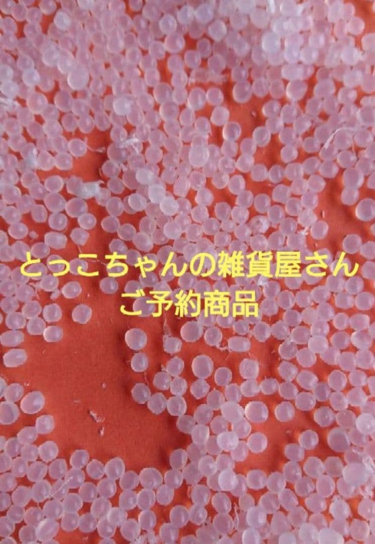 とっこちゃんの雑貨屋さんご予約商品① ニュースリリース｜株式会社ドトールコーヒー