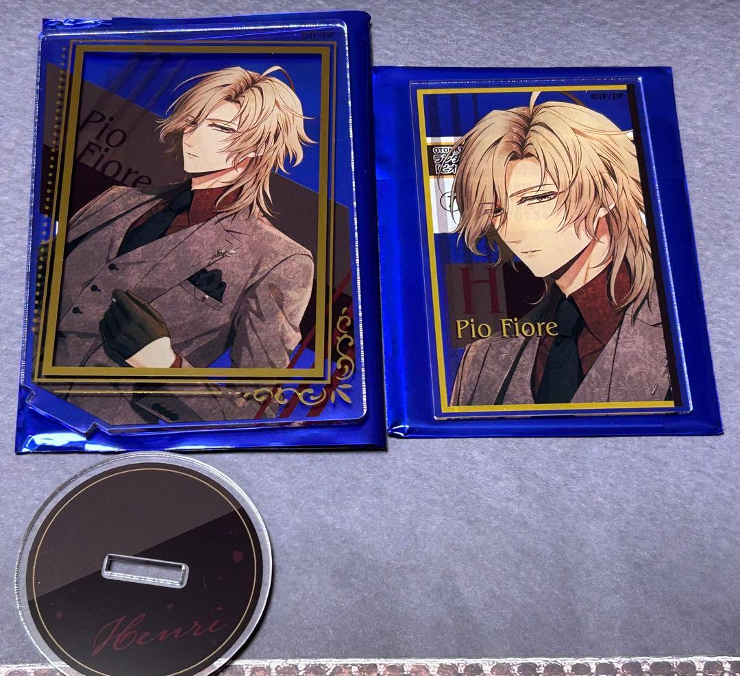 ピオフィオーレの晩鐘 アンリ アクリルスタンド＆アクリルカード